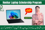 Honhar Laptop Scholarship Program 2025 – Eligibility, Requirements & Latest Updates
