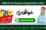 3000 Free Rashan September 2025