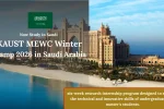KAUST MEWC Winter Camp 2026 in Saudi Arabia