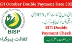 8171 October Double Payment Date 2025