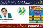 BISP 8171 Empowers Women in 2025 with Dynamic Survey for Self-Employment Aid