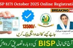 BISP 8171 October 2025 Online Registration