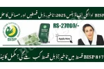 BISP Issues Notice on Delayed Payments for Newly Added Women