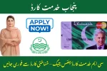 CM Khidmat Card
