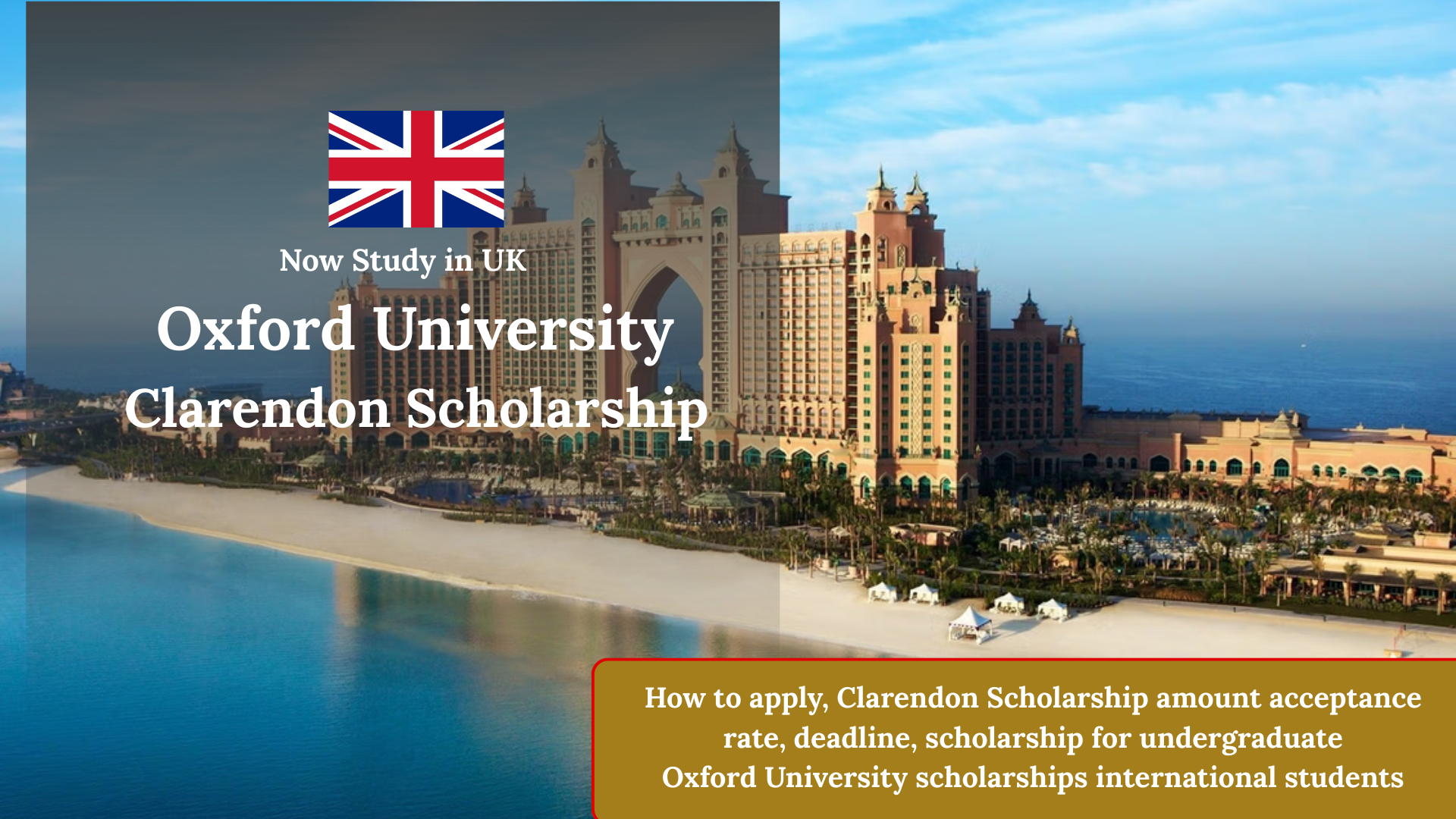 Oxford University Clarendon Scholarship