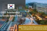 GIST Scholarship in South Korea 2025