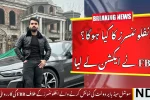 FBR to Take Action Against 100000 Influencers Showing Off Luxury Lifestyle on Social Media
