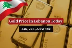 Gold Price in Lebanon Today