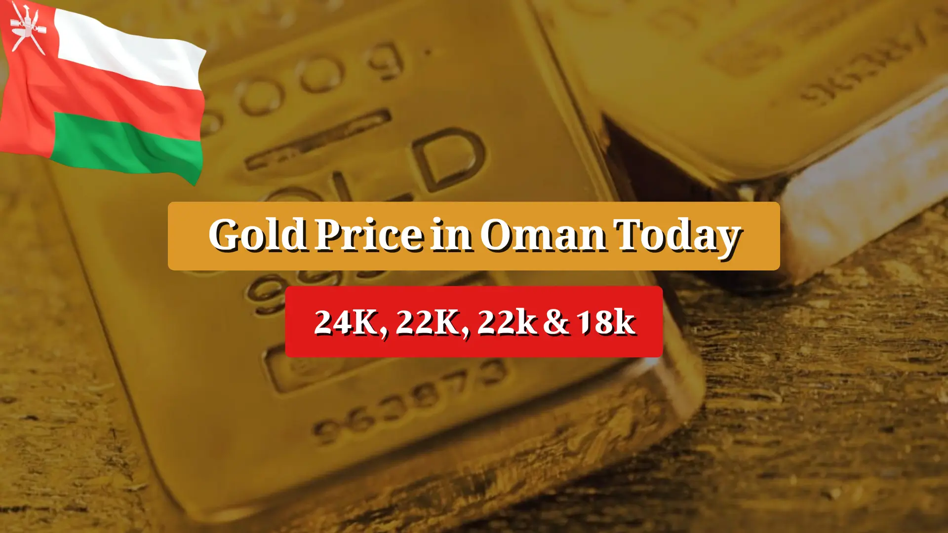https://silverlining.org.pk/gold-price-in-oman-today/