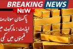 Gold Rate Decrease in Pakistan