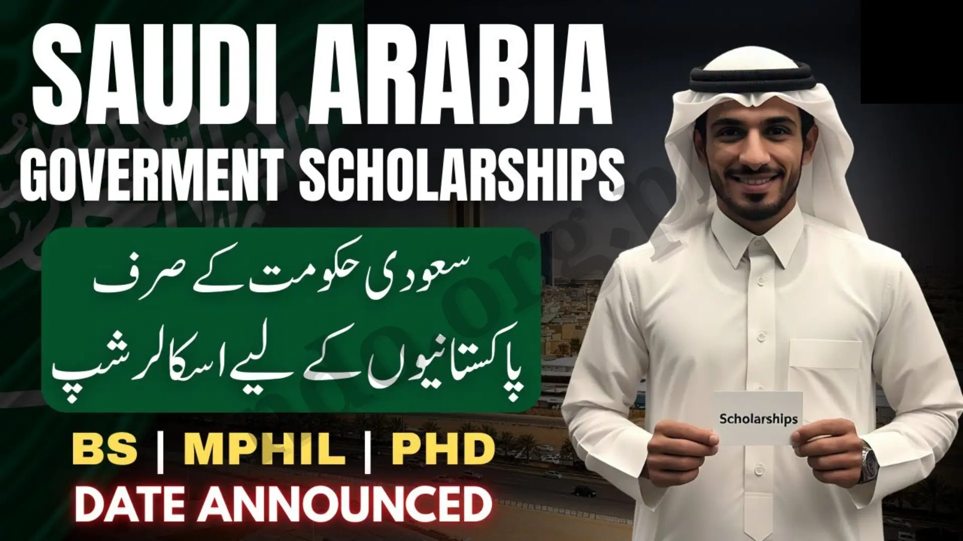 Saudi Arabia Announces Fully Funded Scholarships for All Students Including Pakistanis 2025