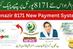 Benazir 8171 New Payment System October 2025 Update