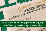Dates Announced for Japanese Language Proficiency Test for Japan Work Visa