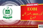 EOBI October Registration Start