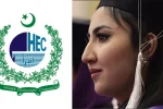 HEC Changes Deadline for Commonwealth Scholarships