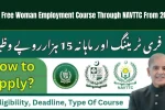 PM Free Woman Employment Course Through NAVTTC From 2025
