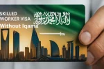 Saudi Arabia Work Visa Without Iqama