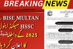 BISE Multan HSSC 2nd Annual 2025 Admission Schedule Announced