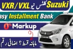 Suzuki Cultus 2025 Installment Plan in Pakistan
