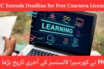 HEC Extends Deadline for Free Coursera Licenses