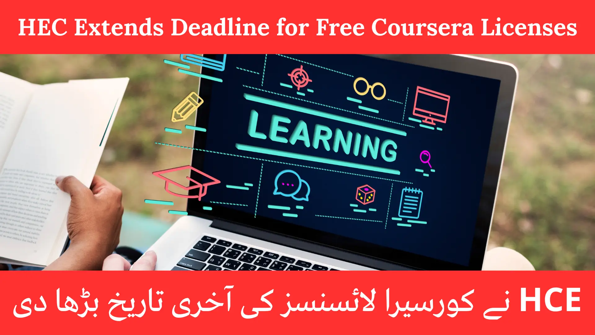 HEC Extends Deadline for Free Coursera Licenses