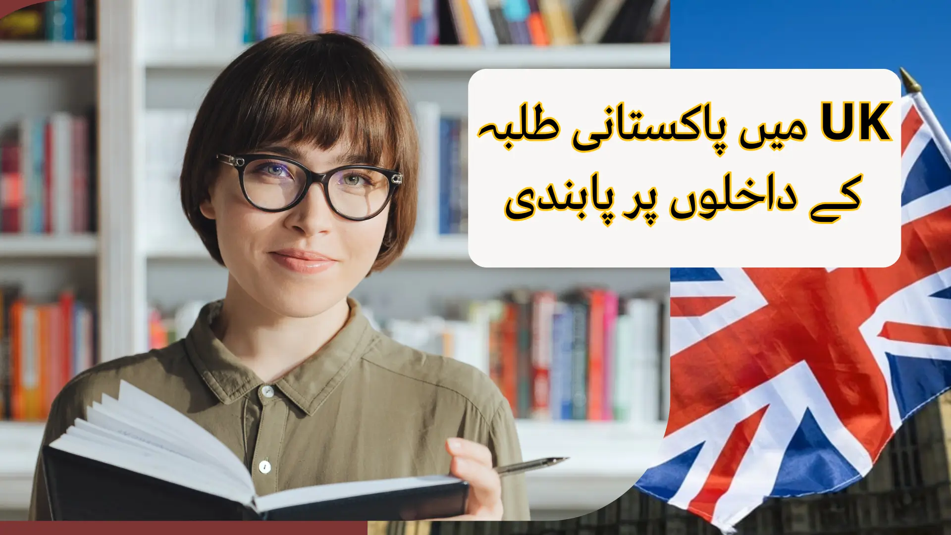 UK Universities Block New Admissions for Pakistani Students